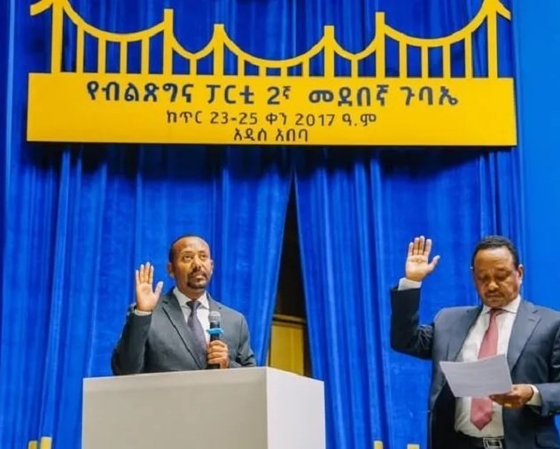 Prosperity party _ Ethiopia 