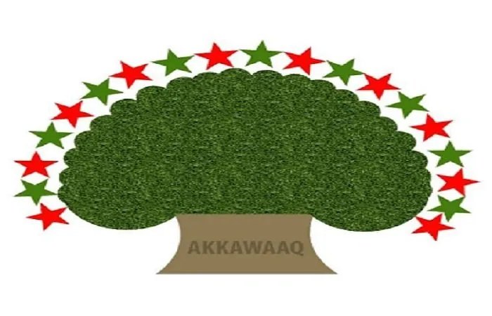 Oromummaa _ Ethiopia _ Eritrea 