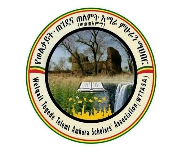 Welqait Tegede Tellemt Amhara Scholars’ Association