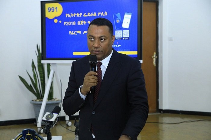 Ethiopian Federal Police 