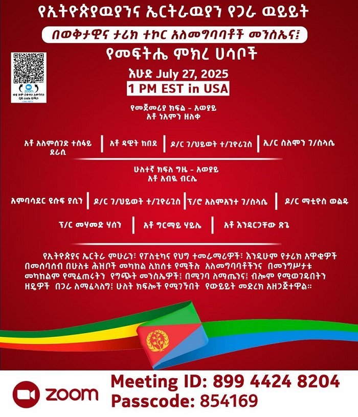 Eritreans and Ethiopians