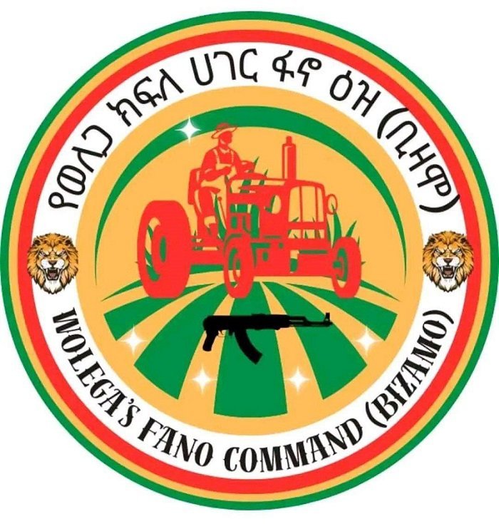 Ethiopia _ Fano _ Wollega