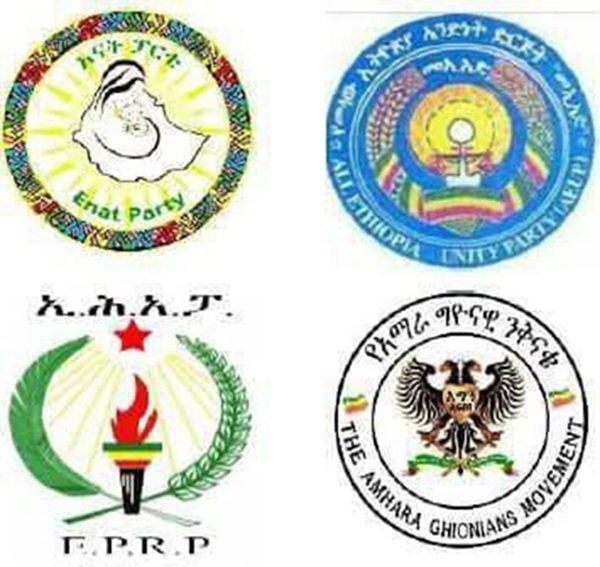 Four Ethiopian Opposition