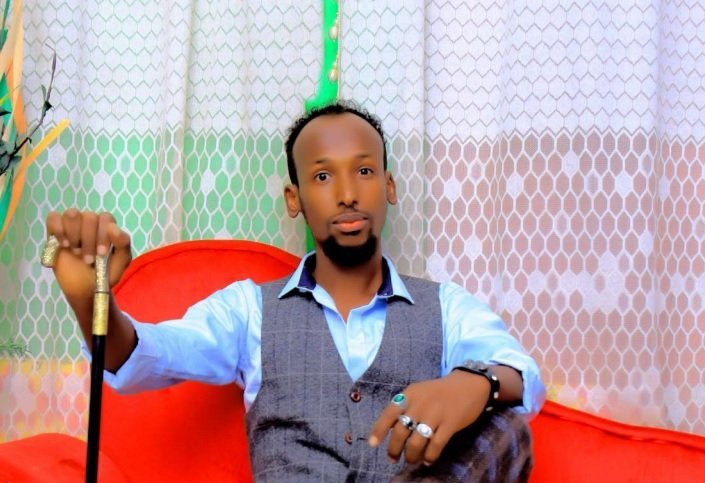 Ethiopia Education Reform _ Mohamad Abdullahi