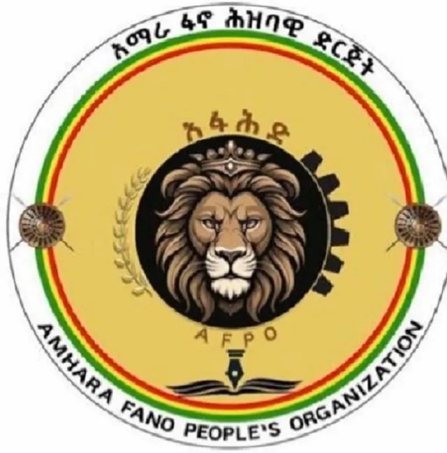 AFPO _ Ethiopia _ News 