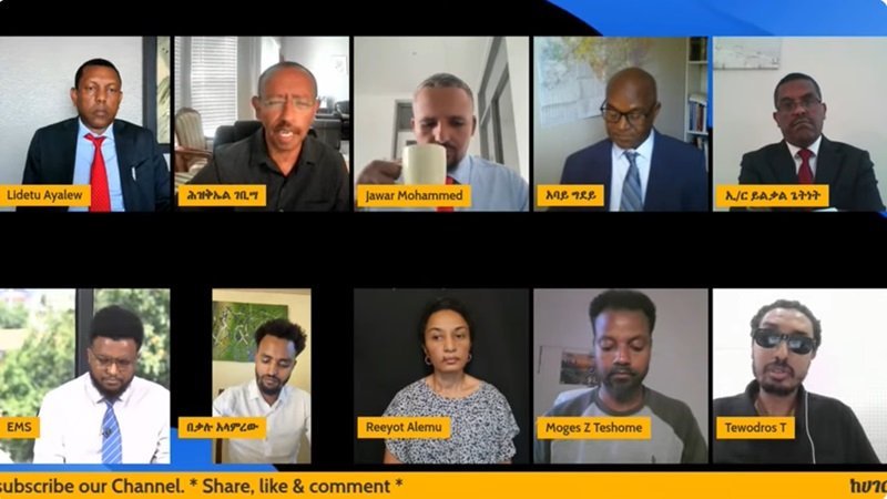 Ethiopian News _ 