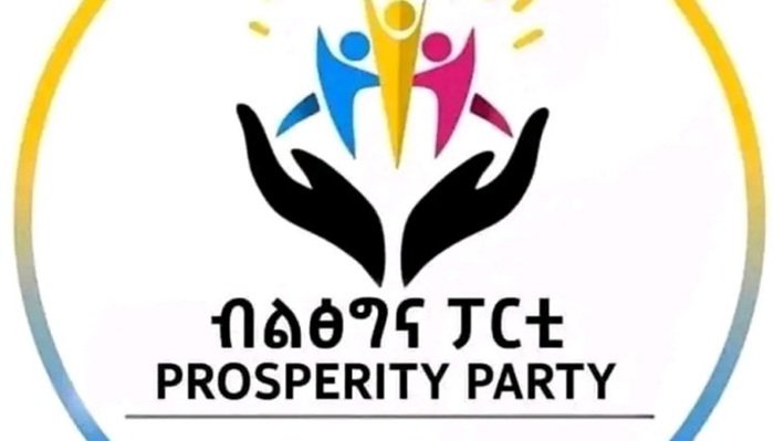 Prosperity Party _ Ethiopia 