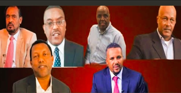 Ethiopia Intellectual 