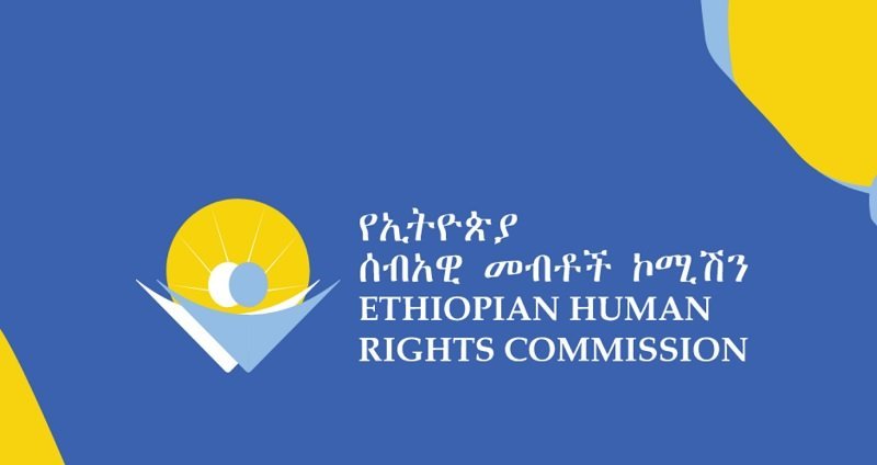 Ethiopian Human Rights Commission