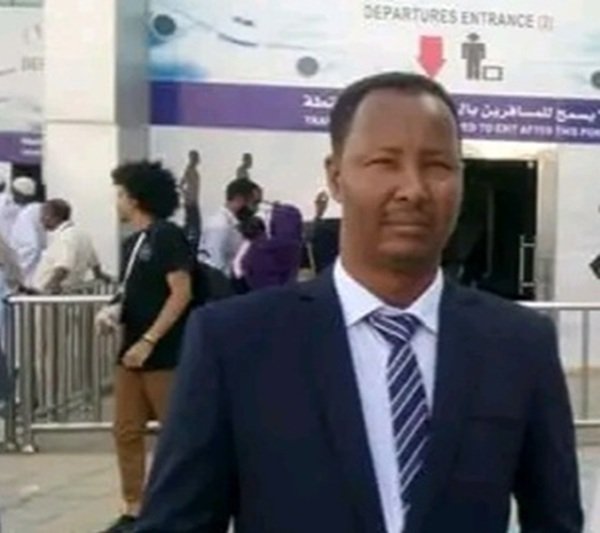  Mohamed Hassen Mohamed 