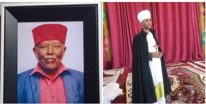 Enat Party _ Killings of Orthodox Christians in Ethiopia 