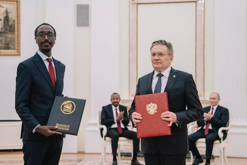 Ethiopia Nuclear Energy 