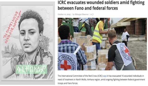 Fano Versus Ethiopian govt forces