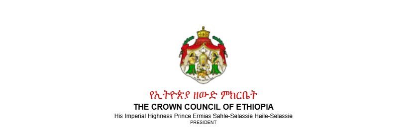 The Crown Council of Ethiopia _ Hurricane Melissa 