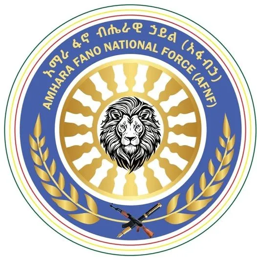 Fano _ Ethiopian News _ Cruelty 