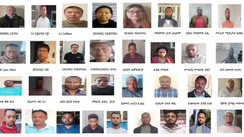 Illegal Money transfer _ illegal Forex _ Ethiopian news 