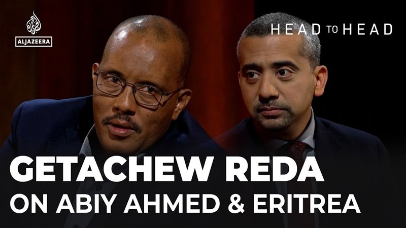Amhara _ Getachew Reda