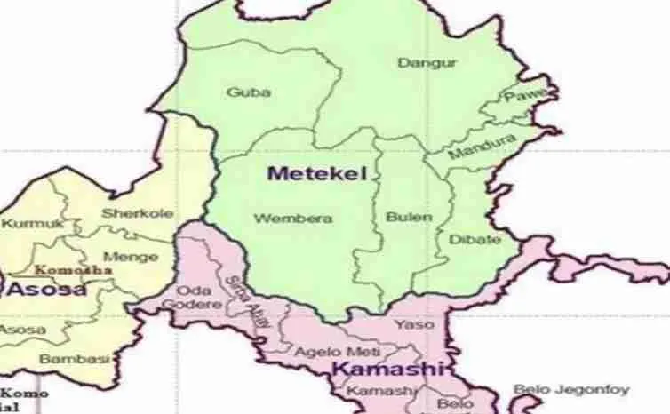 Bullen _ Benishangul Gumuz Region _ Ethiopia News