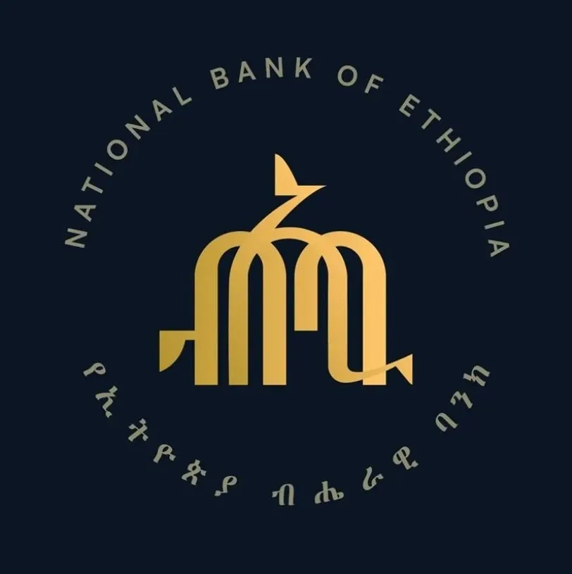 National Bank of Ethiopia _ news