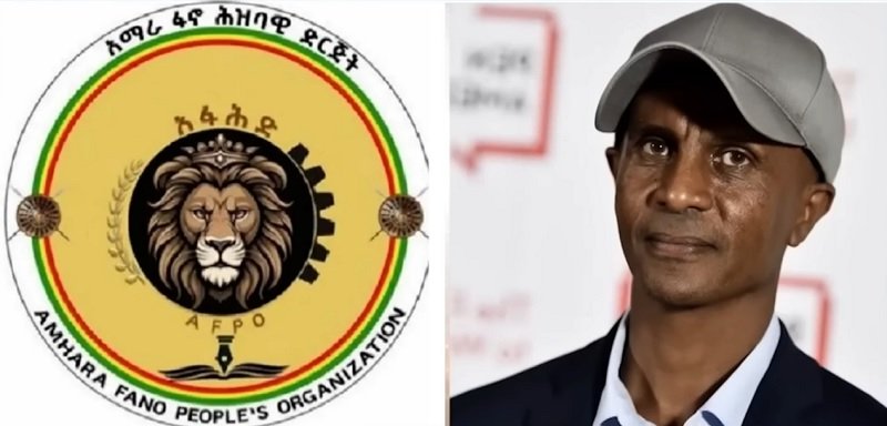 Eskinder Nega _ Ethiopian news 