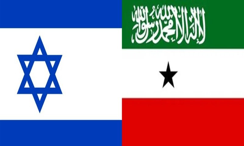 Somaliland recognition _ Israel