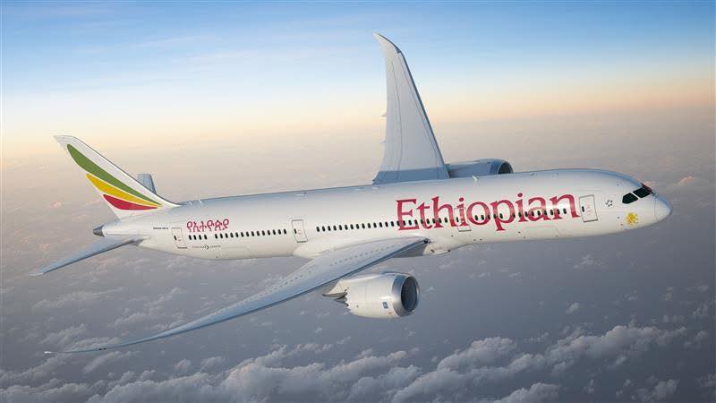 Ethiopian Airlines 