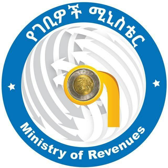 Two cups of Tej and Fifty lashes _ Ethiopia Ministry of Revenue 