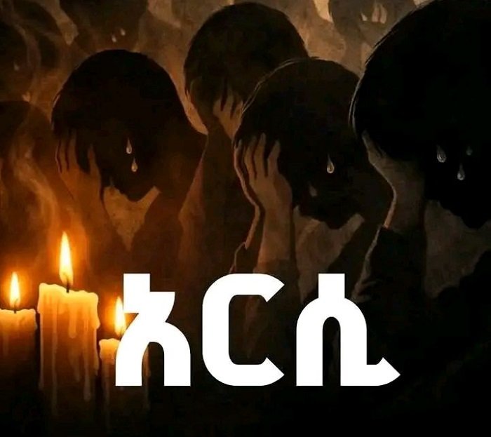 Arsi _ Orthodox Christians 