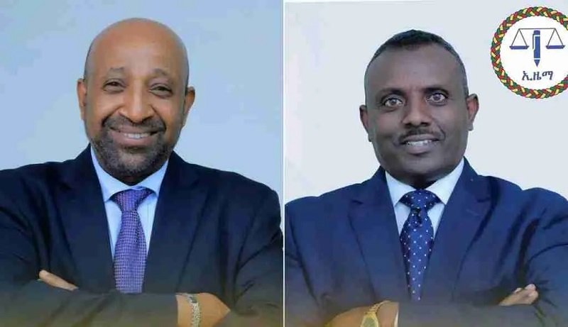 EZEMA _ Ethiopian News 