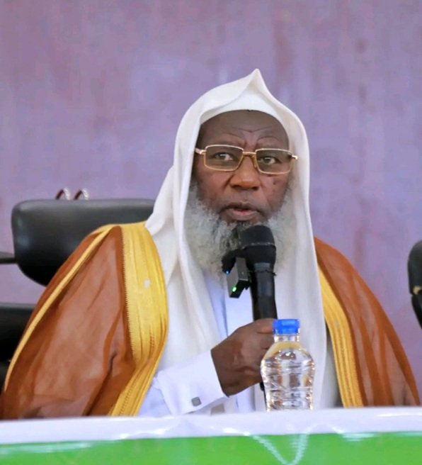 Ethiopian Islamic Affairs Supreme Council