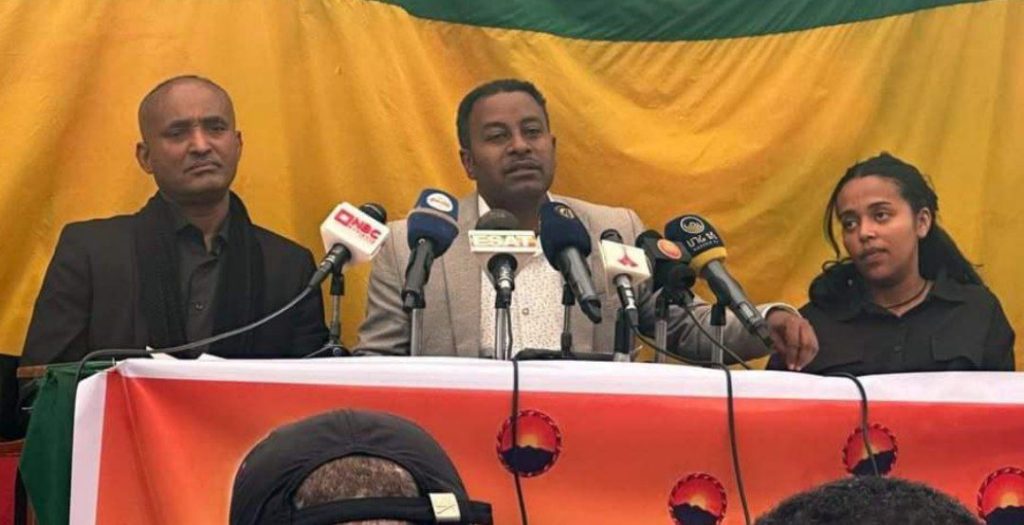 Ethiopian Election _ Coalition for Ethiopian Unity 