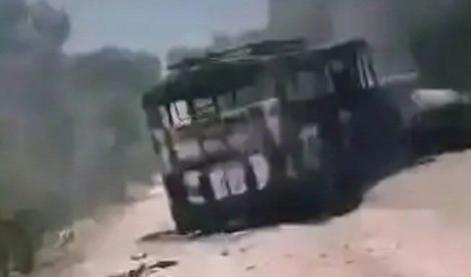 Benishangul _ Ethiopia News