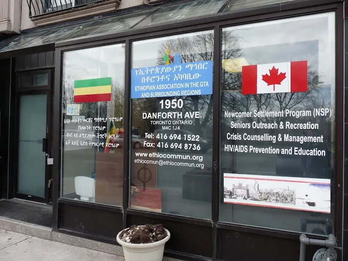 Ethiopian Association in Toronto and Surrounding Regions
