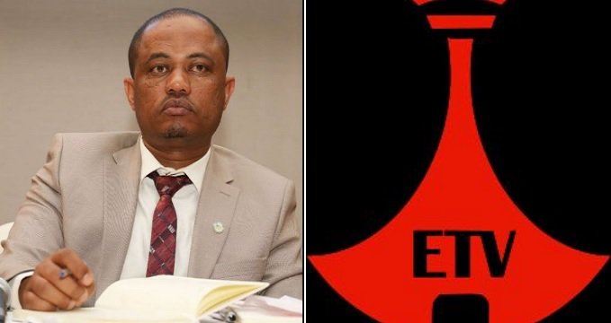 Ethiopian Broadcasting Corporate _ Ethiopia News 