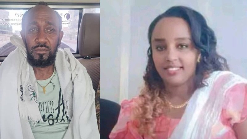 Ethiopian News _ Adanech Kumsa _ Homicide 