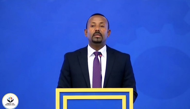Ethiopia ruling party _ Social Media 