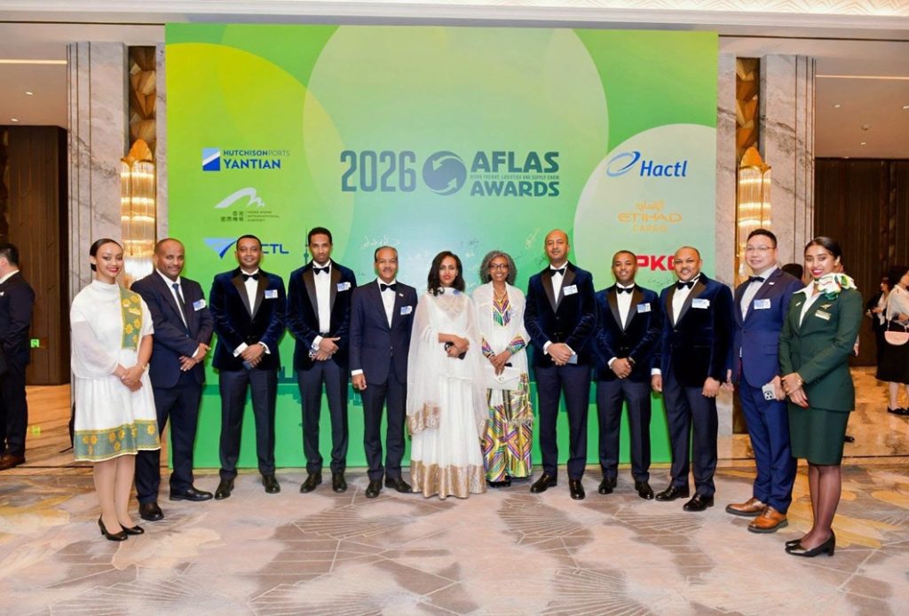 Ethiopian Airlines _ 2026 AFLAS Awards 