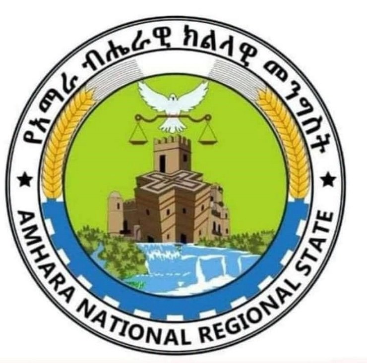 Amhara _ Ethiopian News 