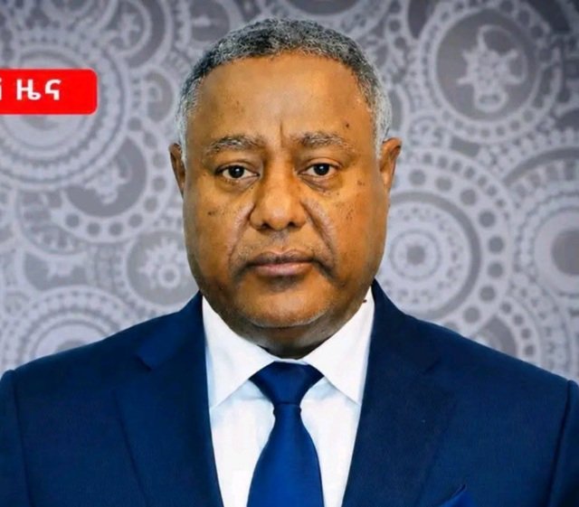 Yihenalem Akinaw _ Amhara Bank 