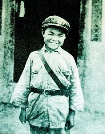 Young People _ China