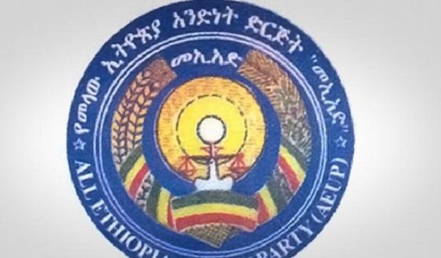 AEUP Ethiopia politics 