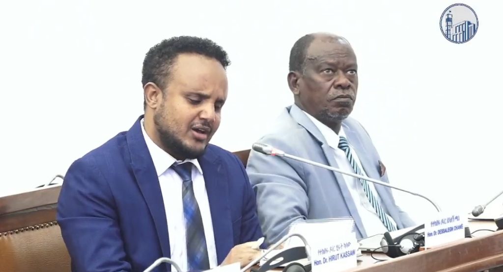 Abiy Ahmed _ Desalegne Chanie 