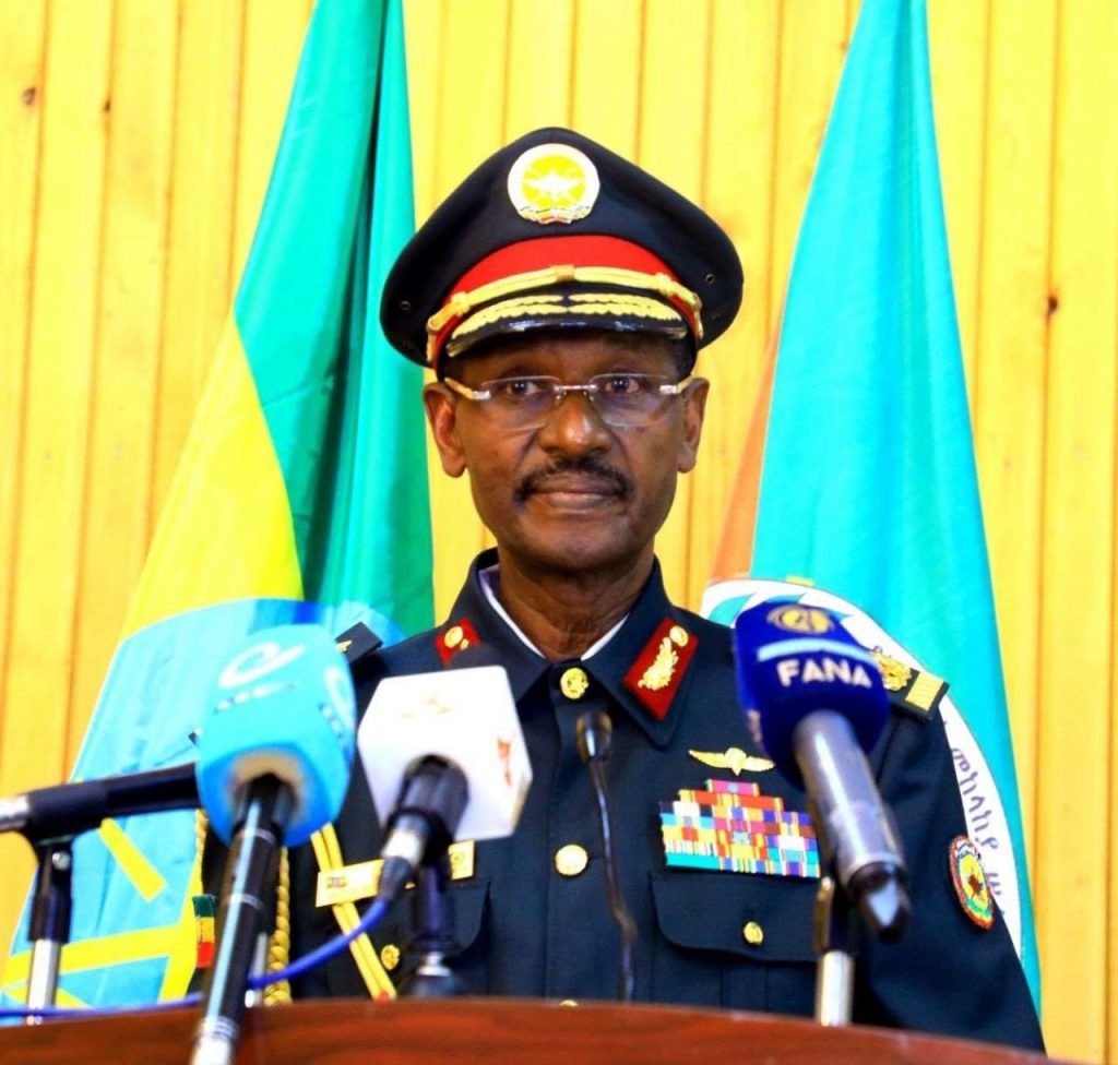 Defense Chief _ Ethiopia