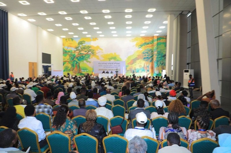 Ethiopia National Dialogue Commission 