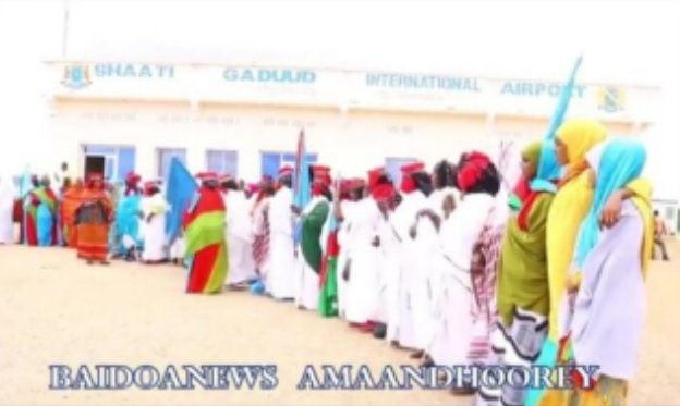 Somalia South West State _ Ethiopia _ Egypt 