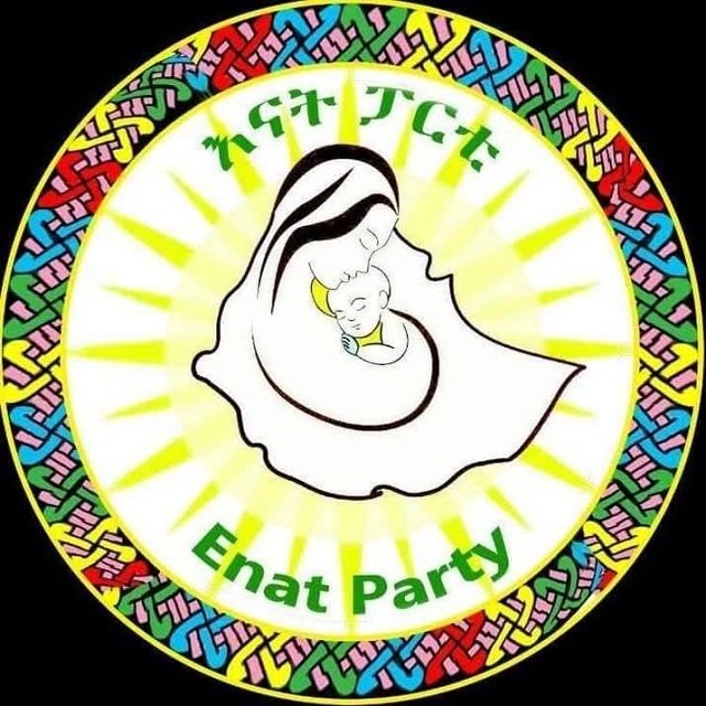 Enat Party 