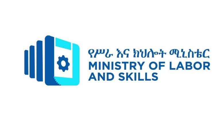Ethiopia Labour _ corruption investigation 