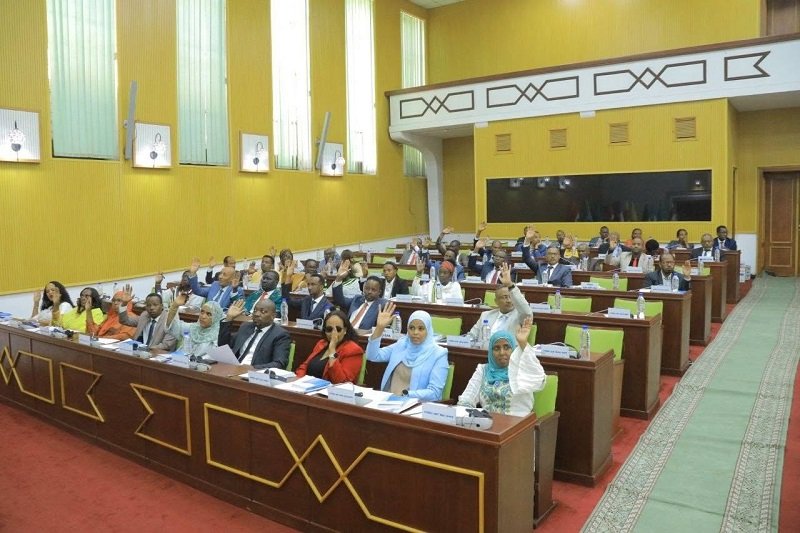 House of Federation - Ethiopia politics 