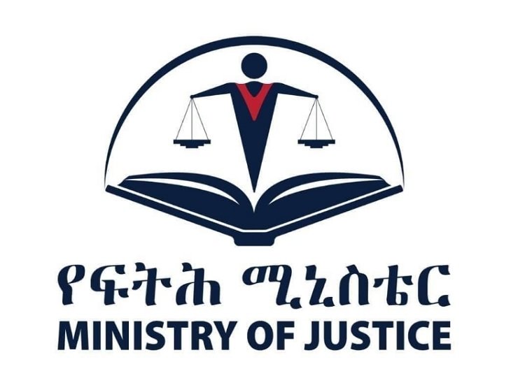   Illicit Wealth Law _ Asset  ecEthiopia 