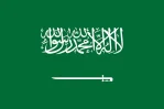 Saudi Arabia _ Ethiopian Migrants